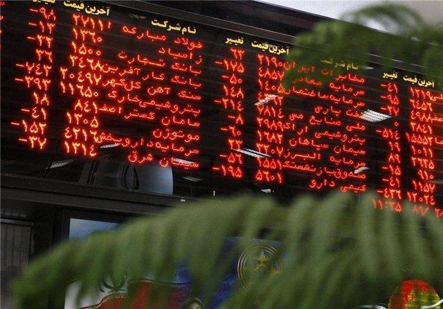 رشد قیمت سهم ها ناشی از حال خوب بورس نیست رشد قیمت سهم ها ناشی از حال خوب بورس نیست