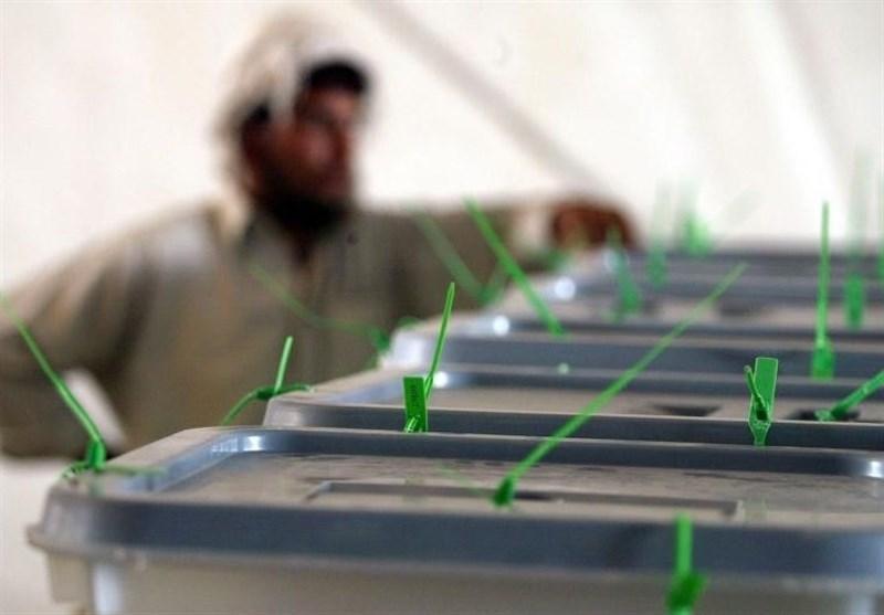روند اعلام نتایج نهایی انتخابات پارلمانی افغانستان متوقف شده است