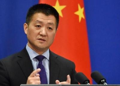 پکن: آمریکا، تفکر بازی با حاصل جمع صفر را کنار بگذارد