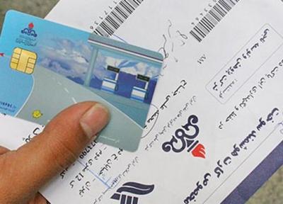 فعالیت دفاتر پستی منتخب در روز عید غدیر برای تحویل کارت سوخت