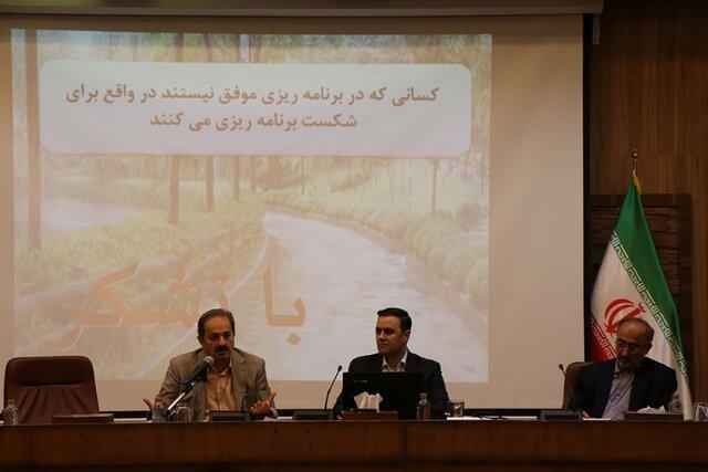 توسعه پایدار تبدیل به افکار عمومی شود توسعه پایدار تبدیل به افکار عمومی شود