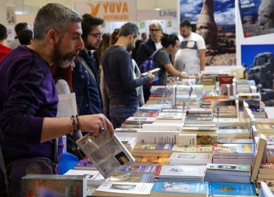 افتتاح نمایشگاه بین المللی کتاب استانبول