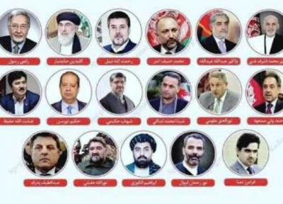آشنایی با نامزدهای ریاست جمهوری افغانستان