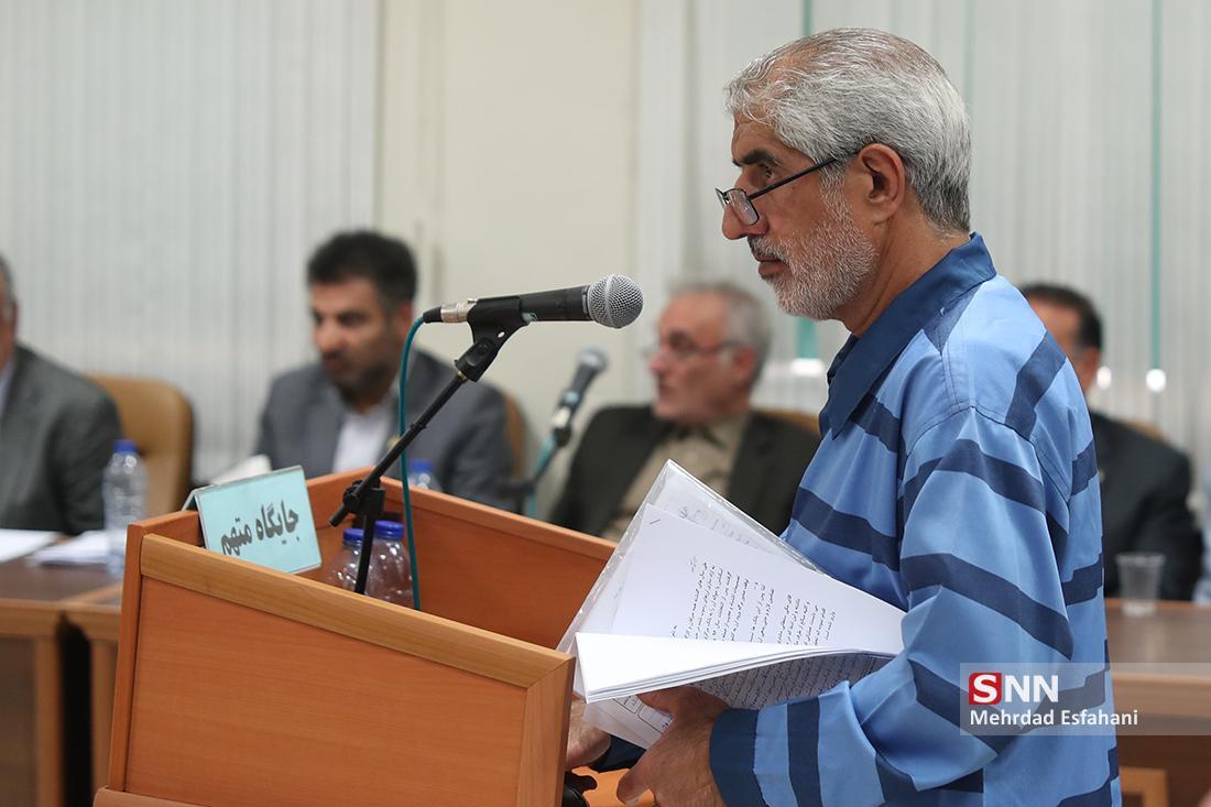 محاکمه علی دیواندری بازهم غیرعلنی شد