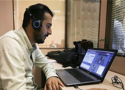 جمع آوری آدرس اینترنتی سرورهای آموزش مجازی دانشگاه ها، پهنای باند رایگان برای استاد و دانشجو