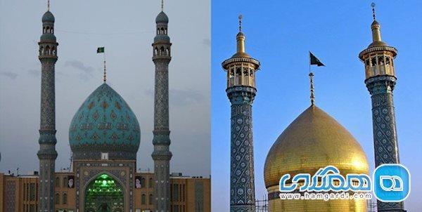 درب های حرم امام رضا(ع) و حضرت معصومه(س) بسته شد درب های حرم امام رضا(ع) و حضرت معصومه(س) بسته شد