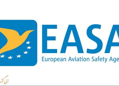 آشنایی با آژانس ایمنی هوانوردی اروپا و چند مفهوم هواپیمایی دیگر