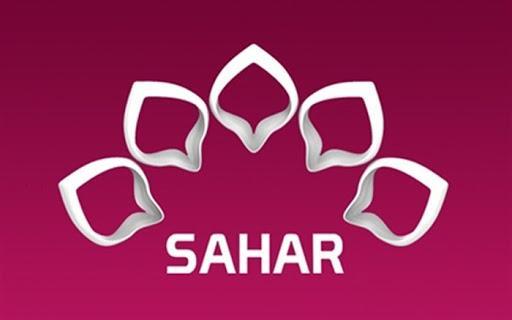 شبکه سحر اردو از روی ماهواره پاکست حذف شد شبکه سحر اردو از روی ماهواره پاکست حذف شد