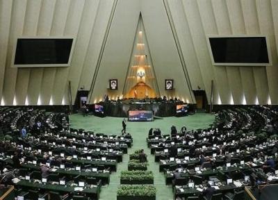 دبیران هیئت رئیسه مجلس یازدهم انتخاب شدند
