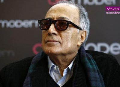 پرونده کیارستمی از فرانسه رسید