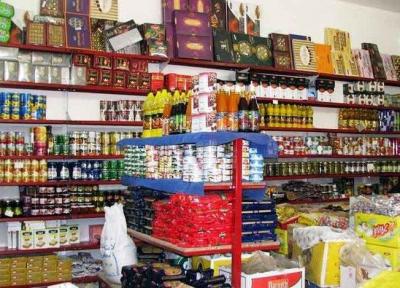 جدیدترین قیمت اقلام خوراکی در میادین
