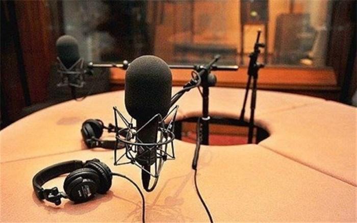 یه روز خاص را در رادیو نمایش تجربه کنید یه روز خاص را در رادیو نمایش تجربه کنید