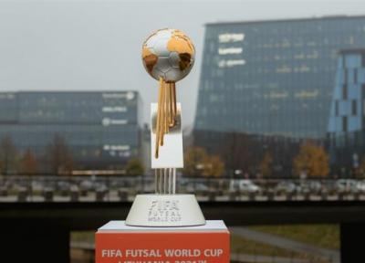 برنامه دیدارهای ایران در جام جهانی فوتسال معین شد، احتمال تقابل مجدد با برزیل در یک هشتم نهایی