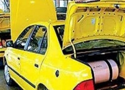 ثبت نام بیش از 5 هزار دستگاه خودرو در طرح رایگان دوگانه سوز کردن