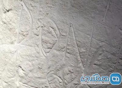 خرابکاران در استرالیا یک سنگ نگاره باستانی را نابود کردند (تور ارزان استرالیا)