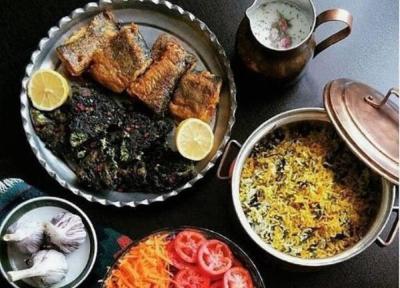 طرز تهیه سبزی پلو با ماهی