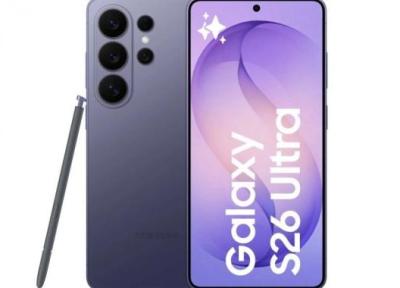 دوربین سلفی گلکسی S26 اولترا با حسگر نو سونی عرضه می گردد